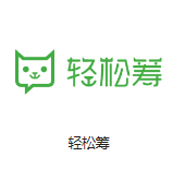 花溪机房客户医疗行业